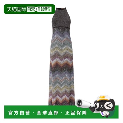 1h可退 香港直邮Missoni 之字形针织长款露背连衣裙 DS26SG05BC00