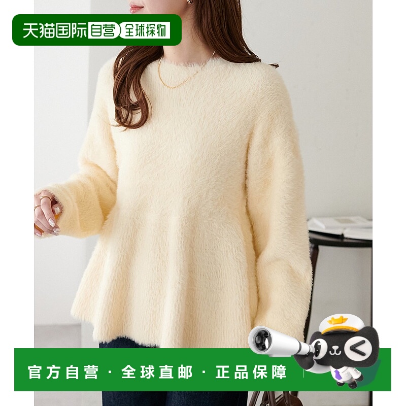 1h可退 日本直邮Discoat 女装 舒适宽松 针织开衫 半高领