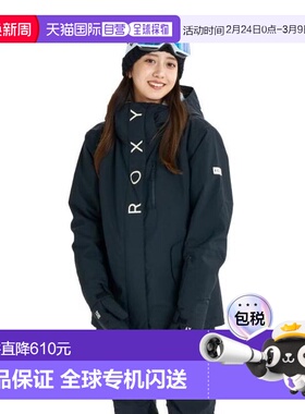 日本直邮ROXY 滑雪服 JETTY SOLID NP 夹克 [26SNGRJTJ03006KVJ0]