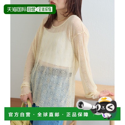 日本直邮CIAOPANIC TYPY 女装 蕾丝圆领T恤 TYZ1061406A0020