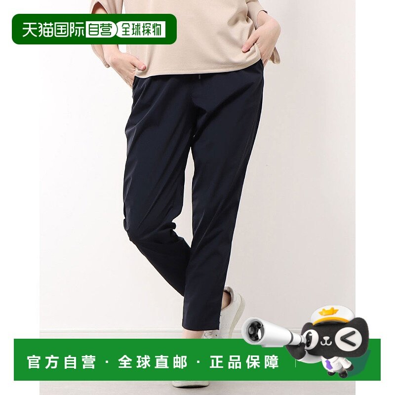 日本直邮TIGORA 女士SMART梭织锥形交叉裤 TR-9C2472LP [TI1866EW