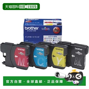 【日本直邮】兄弟工业 Brother 原装墨水 LC11-4PK 4色装 2片装