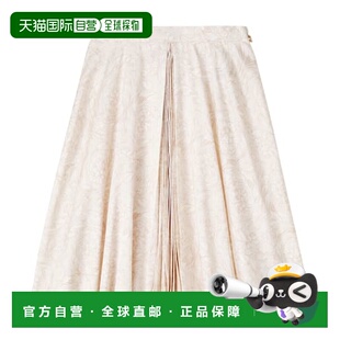 褶裥斜纹布半身裙童装 1h可退 Barocco 女童 香港直邮versace