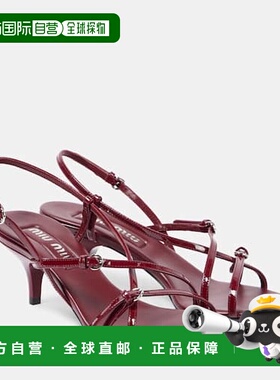 1h可退 香港直邮Miu Miu 缪缪 女士 55 漆皮凉鞋 red红色 舒适时