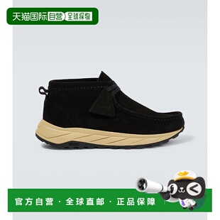 1h可退 香港直邮Clarks Originals 男士 Wallabee Eden 绒面革运