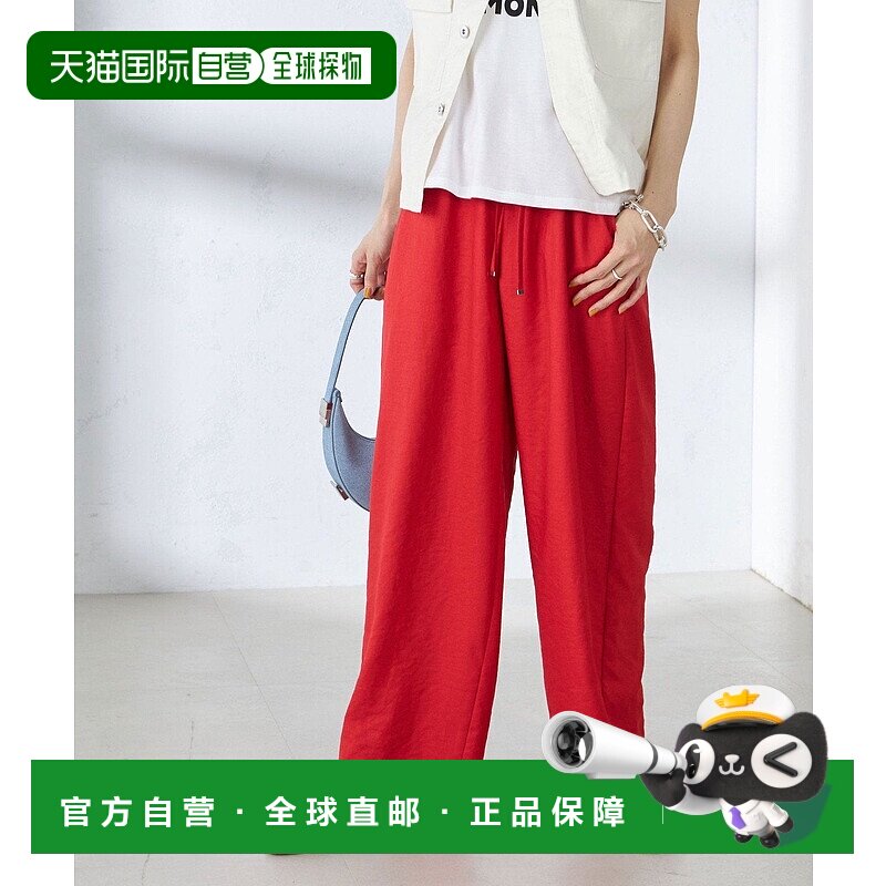 日本直邮SHIPS 无品牌 可手洗斜纹布阔腿裤（34/35码）裤子