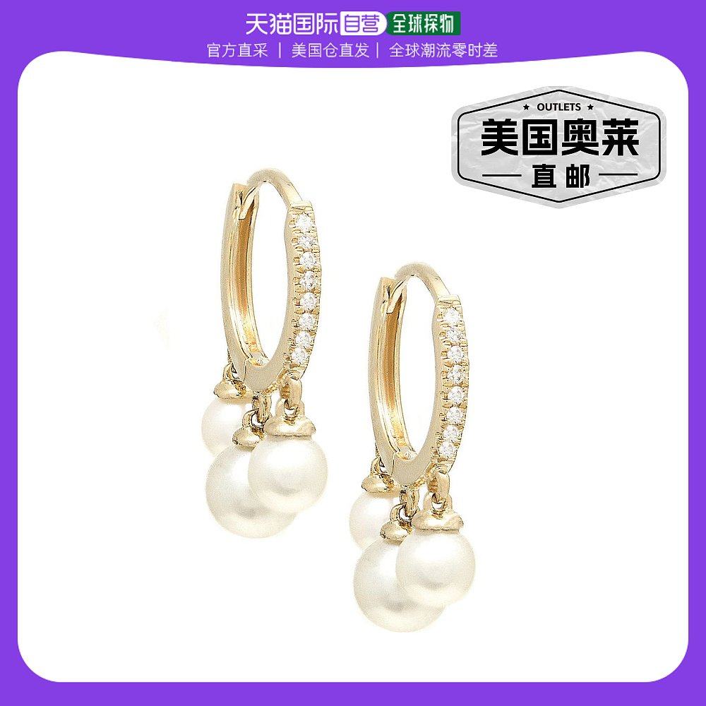 monary1 Carat Triple Row Diamond Hoop Earrings In Sterling S