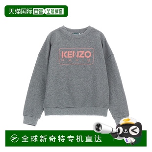 男童衛(wèi)衣 1小時內(nèi)可退 KIDS K60786GREYMARL 香港直郵KENZO AW202
