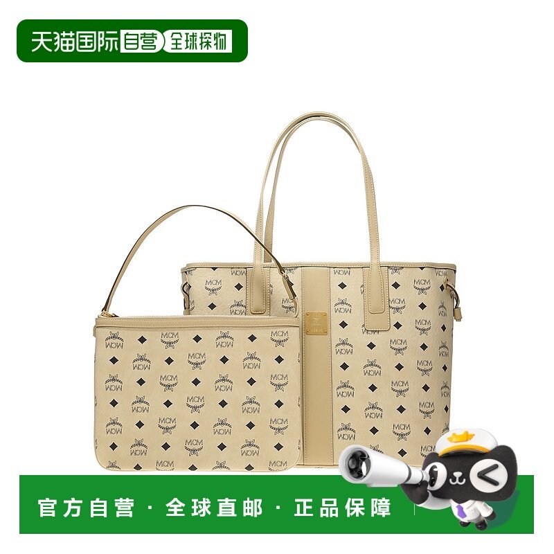 自营 MCM  Liz VisetosPVC印花双面中号子母购物袋 MWPCSVI01CO00