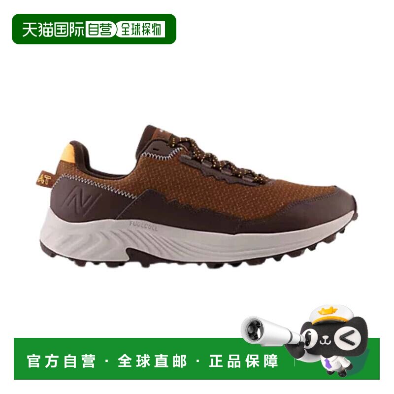 自营New Balance FuelCell 2190 MT2190A1运动鞋Mens D棕色跑步鞋