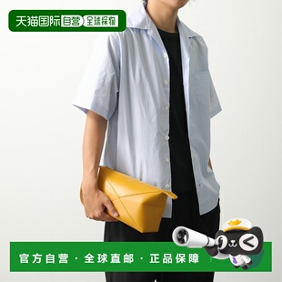 亮面小牛皮洗漱包手拿包 日本直邮LOEWE 男士 FOLD C510WBP PUZZLE