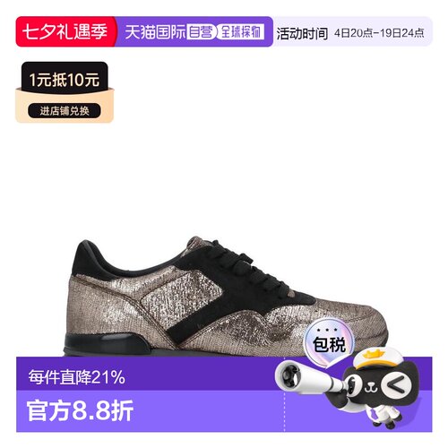 1h可退 【美国直邮】HOGAN女士休闲鞋平底圆头真皮潮流时尚 透气