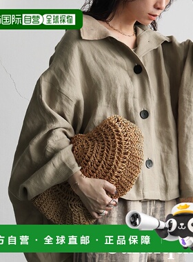 1h可退 日本直邮antiqua女装麻立体剪裁宽松短外套 PJ01374