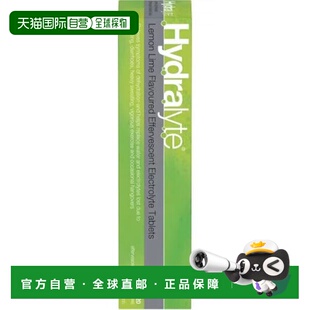 澳大利亚直邮Hydralyte 电解质泡腾片(柠檬梨梅味) 20片/瓶