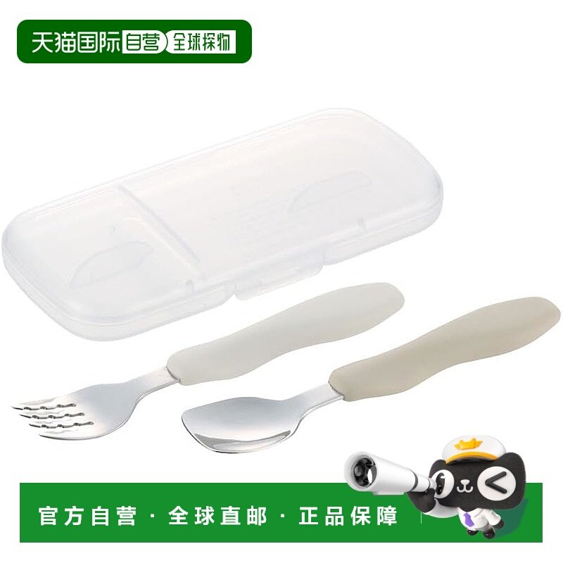 【日本直邮】Richell 试用装筷子勺叉套装（带盒）1个 适合18个月