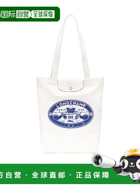 1h可退 香港直邮Longchamp Le Pliage托特包 10326HIA珑骧手提包