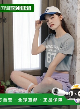 自营 Aeropostale 87贴花图案T恤-浅杂色灰色 美国奥莱直发短袖