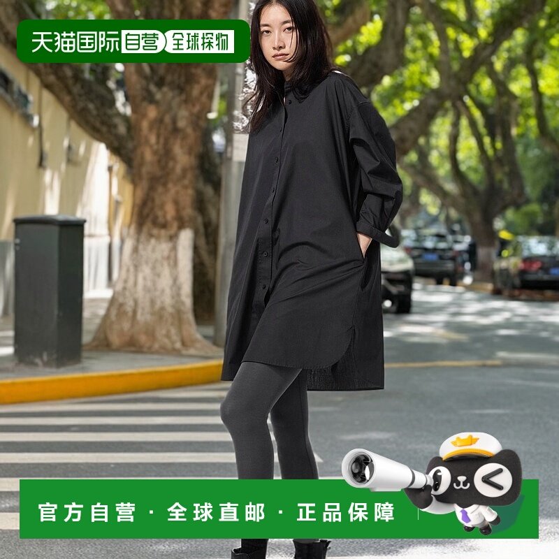 日本直邮Uniqlo Uniqlo 发热打底裤10分裤长 打底裤 469836优衣库,女士内衣/男士内衣/家居服,连裤袜/打底袜,淘宝优惠券,粉丝福利购,淘宝优惠卷