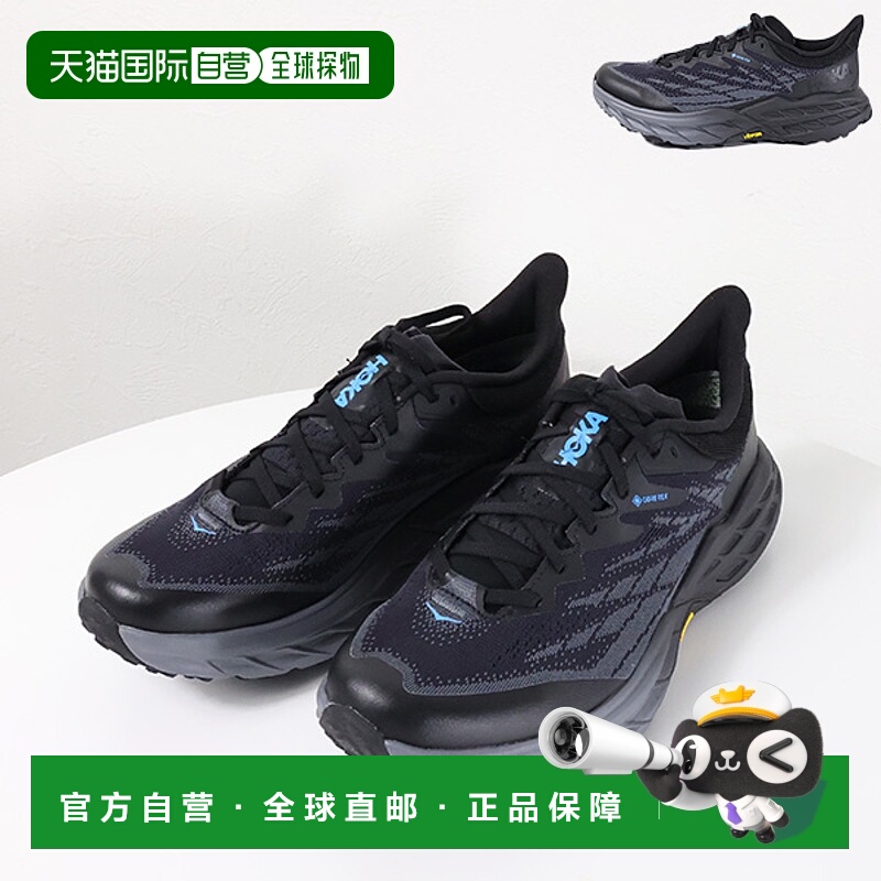 日本直邮HOKA ONE ONE 男士 SPEEDGOAT 5 GTX 跑鞋 1127912防水