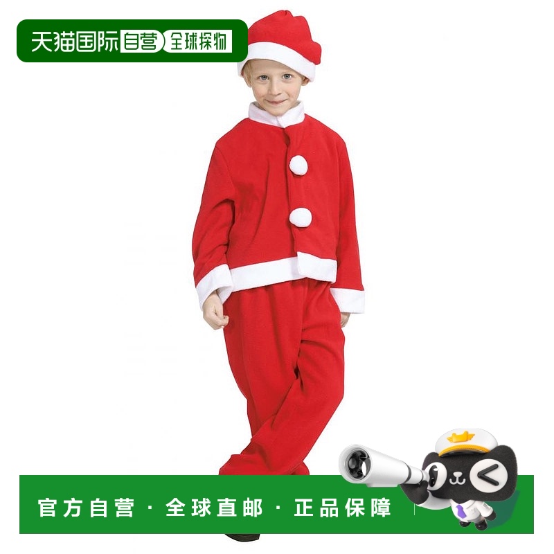 日本直邮Clearstone城市派对CosPlay儿童圣诞老人套装135cm 145cm