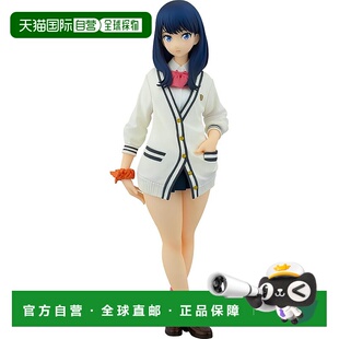 【日本直邮】POP UP PARADE SSSS.GRIDMAN 宝田六花 非比例塑料涂