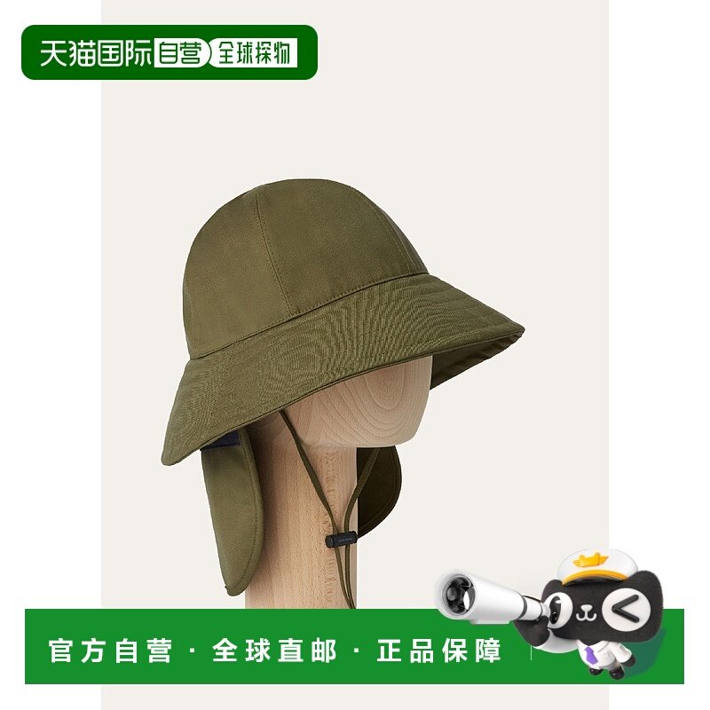 欧洲直邮LORO PIANA 25秋冬 FAO0246_5J26 男士 渔夫帽 Fiave 大