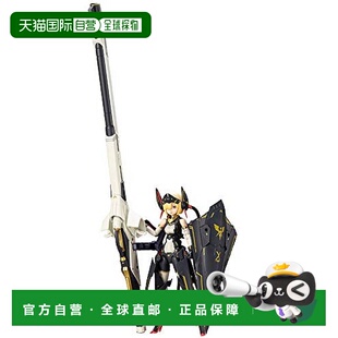 【日本直邮】寿屋KOTOBUKIYA女神装置弹丸骑士 345 mm1/1