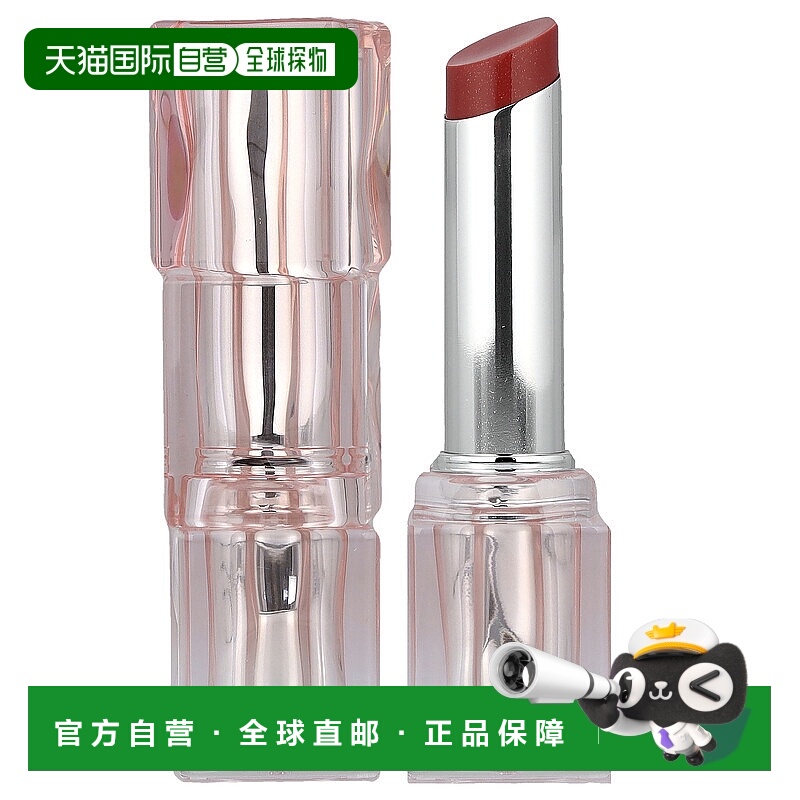 香港直邮TIRTIR,水润光泽唇膏，03 Sand Mond，0.11 盎司（3正品