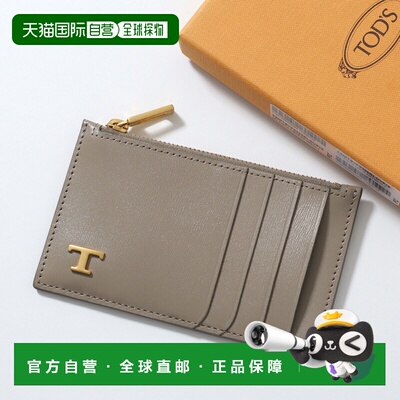 日本直邮TOD'S T TIMELESS 零钱包/卡包 (XAMTSYF8300RLO) - 女士