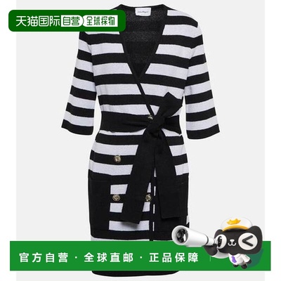 1h可退 香港直邮Salvatore Ferragamo 菲拉格慕 女士 条纹裹式迷