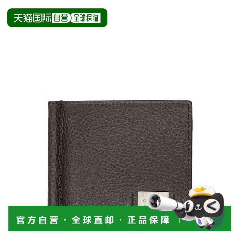 1h可退 香港直邮Gucci 古驰 男士 標誌牌錢夾錢包 352355CAO0N
