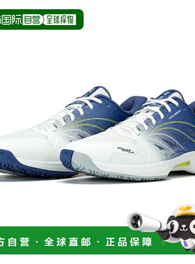 日本直邮Yonex Power Cushion Airlas Dash 5 GC 男士网球鞋 (SHT