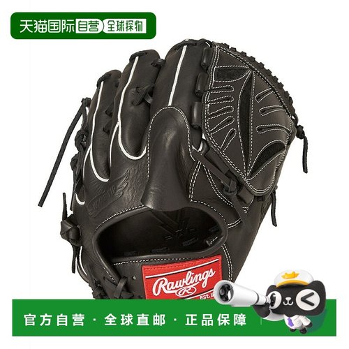 日本直邮 Rawlings 软式棒球投手手套 男士 Hyper Tech R2G GR5HT