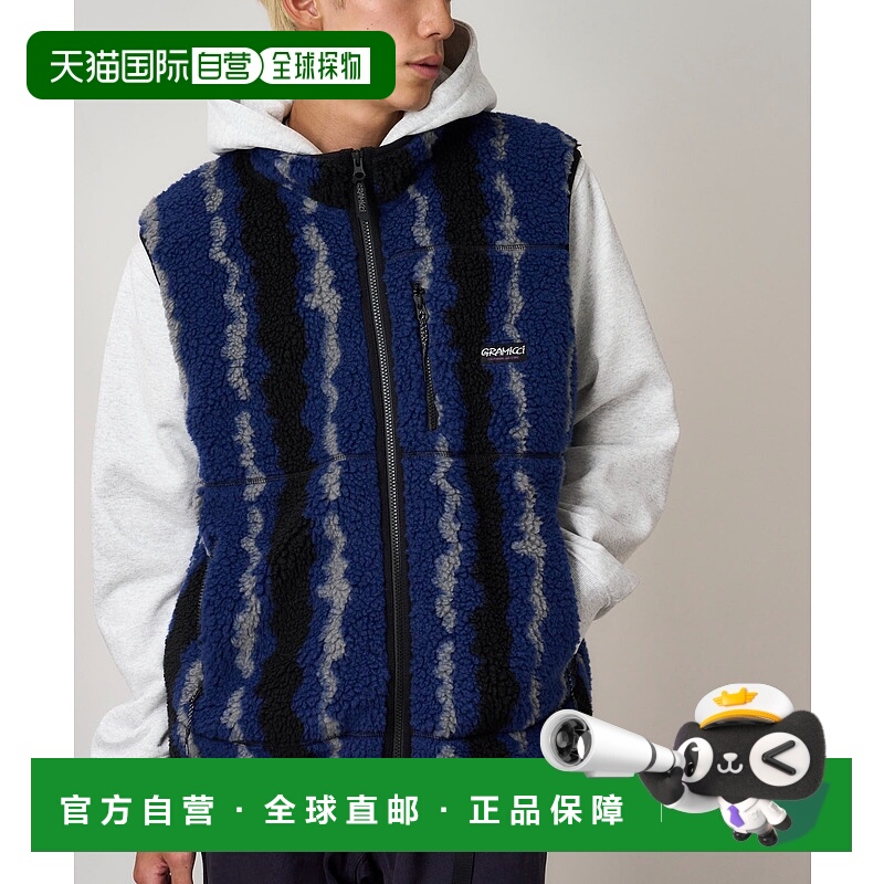 1h可退 日本直邮Gramicci 男女同款 原创 jacquard 毛绒背心 半高