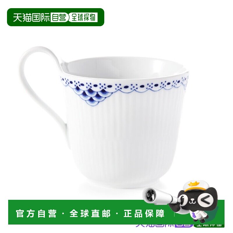 日本直邮Royal Copenhagen 公主蓝高柄马克杯330ml [1104090／102图片
