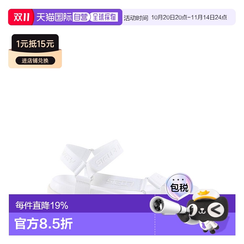 香港直邮Stella Mccartney 斯特拉 麦卡特尼 女士 Trace饰带凉鞋