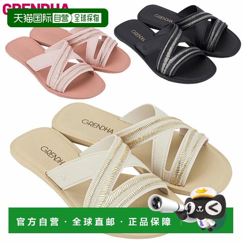 日本直邮GRENDHA 女鞋 BURITI RAFIA SLIDE 凉鞋 女士 SG18707