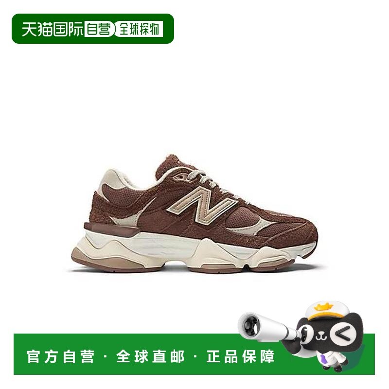 1h可退 【美国直邮】new balance 男士 休闲鞋,运动鞋new,运动休闲鞋,淘宝优惠券,粉丝福利购,淘宝优惠卷