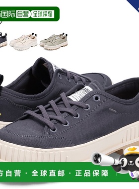 日本直邮 PALLAHOCK LO ORG 2PALLAHOCK LO ORG 2 灰色米色78569