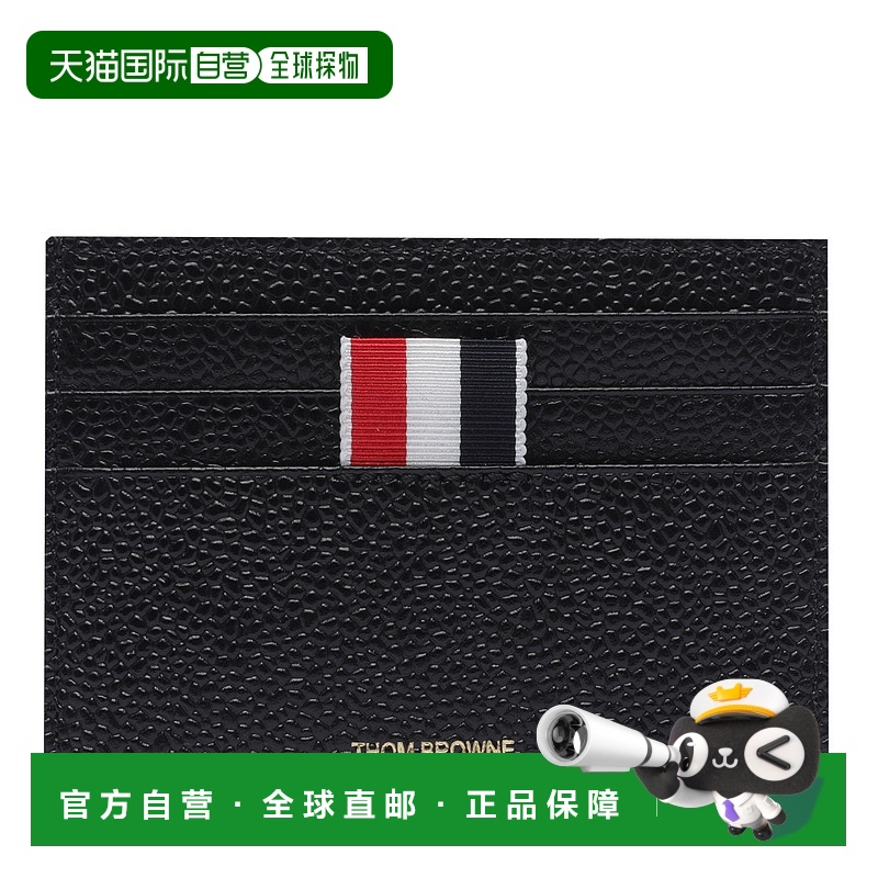 1h可退 香港直邮THOM BROWNE 男士钱包 MAW031L00198001 CO 黑色