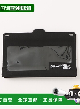 1h可退 日本直邮COBMASTER 男士防水拉链小型收纳包 S 0448987860