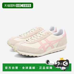 日本直邮Onitsuka Tiger EDR 78 男女士低帮运动鞋 奶油色/姜桃粉