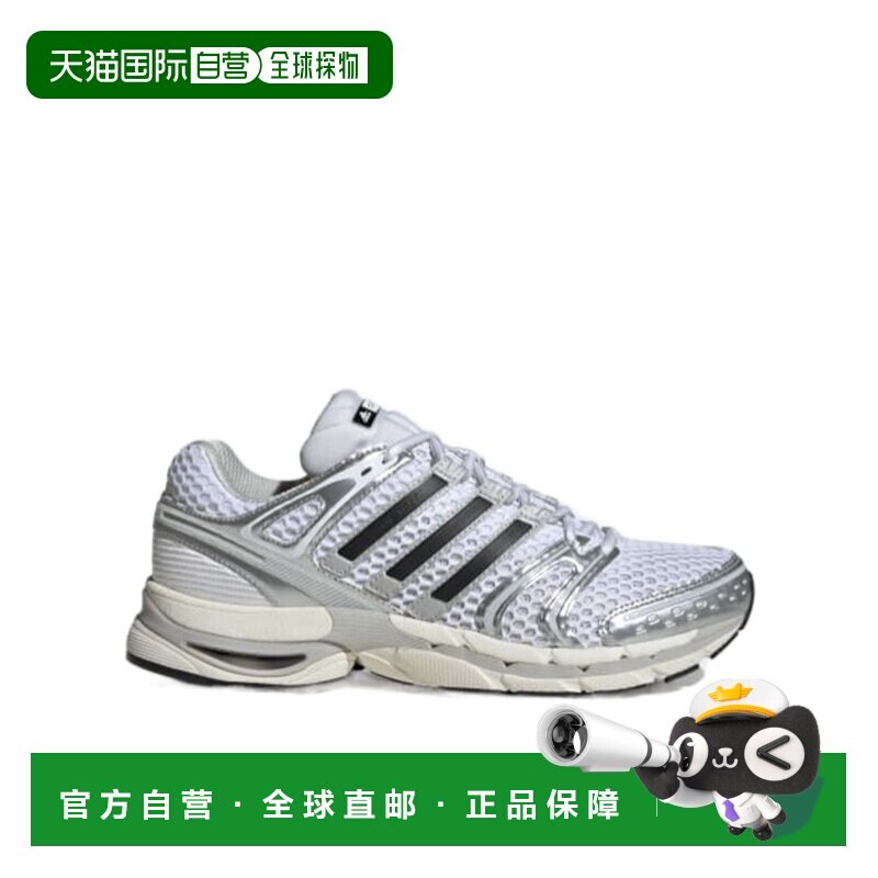 1h可退 香港直邮ADIDAS ORIGINALS 女士运动鞋 JQ4168 CO 灰色 Ad