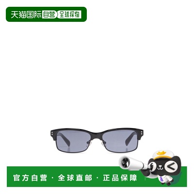 1h可退 香港直邮JACQUEMUS 女士眼镜 JAC155C1SUN SS2026 蓝色 全