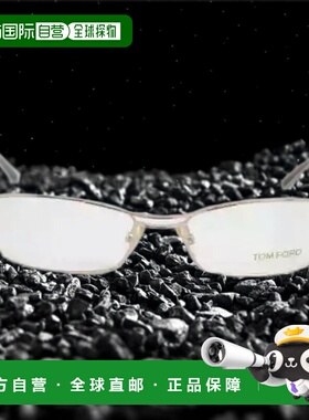 1h可退 香港直邮TOM FORD 男士太阳镜 TF5024853 SS2024 白色 徽