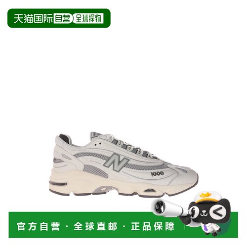 香港直邮NEW BALANCE 男士运动鞋 LM1000MEW CO 白色 M1000 运动