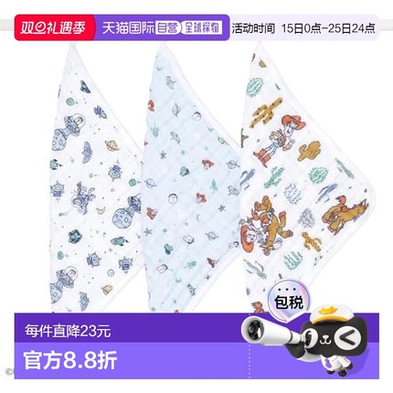 【日本直邮】Aden + Anais宝宝纱布巾玩具总动员3件套AWCC30012DI