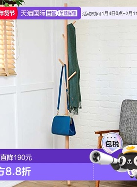 日本直邮YAMAZEN山善STPH 6(NA)衣架单杆式晾衣服架多功能挂包架