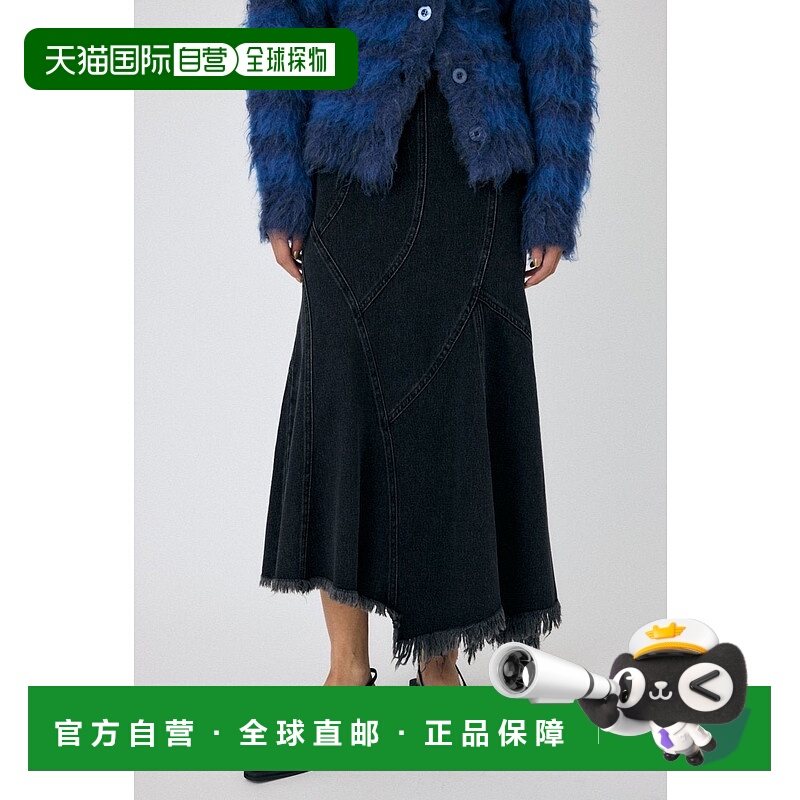日本直邮MOUSSY PANEL MERMAID牛仔裙