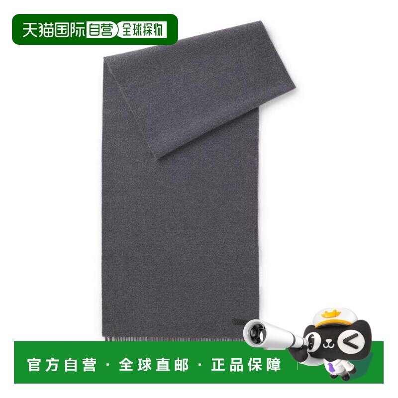美国直邮hugo boss 围巾披肩 配饰 【付后1h可退】